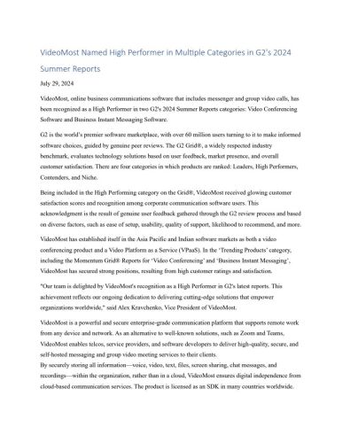 Press Release Example